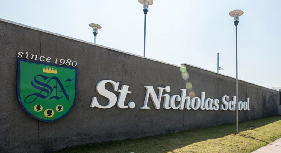St Nicholas - From paper to program St nicholas journey towards my authorisation